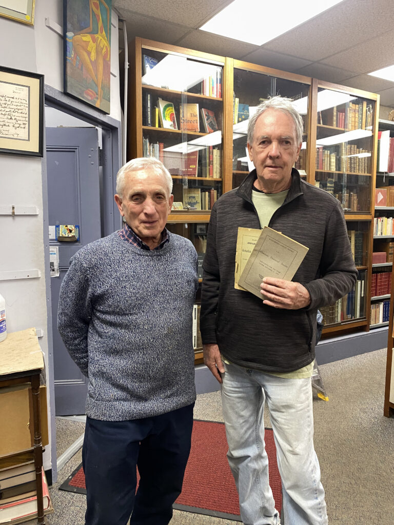 Ken Gloss Brattle Book Shop February 2026